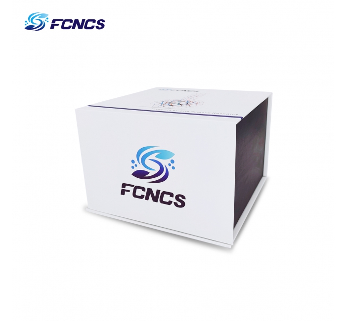 植物亚细胞定位试剂盒